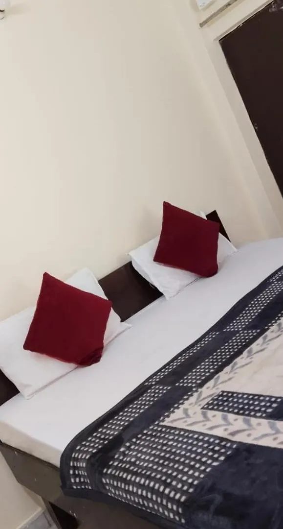 Rohit Paying Guest House Assi Ghat バラナシ インド